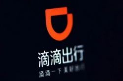 (1分钟教程)衢州 工厂_哔哩哔哩